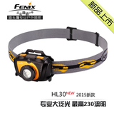 新款Fenix菲尼克斯HL30头灯 R5 带电池强光高亮 防水双光源头灯