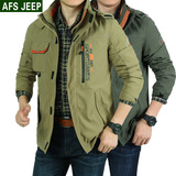 2015春季新款AFS/ JEEP战地吉普户外冲锋单衣衣薄款防水夹克外套