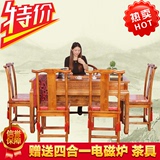 1.2米功夫茶桌椅组合实木仿古茶艺桌1.76榆木茶几小简约新款特价