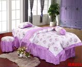 美容院床罩四件套 美容美体按摩床罩 碎花 粉 紫 蓝 特价b
