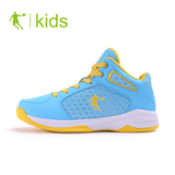 乔丹童鞋正品新款男童大童实战训练篮球鞋休闲运动鞋子QM1451592