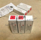 代购正品 雅顿8小时显效润泽修复唇膏 口红 berry blush 粉色
