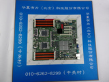 全新 原装ASUS华硕1366服务器工作站主板Z8NR-D12 可上显卡L5639