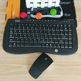 包邮有线小键盘无线折叠鼠标笔记本电脑 超薄便携迷你USB键鼠套装