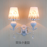 led创意壁灯美式客厅客房书房餐厅卧室床头灯简约温馨壁灯床头灯