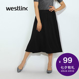 Westlink西遇2016春季新款 简约黑色悬垂大裙摆女伞裙中长半身裙
