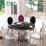 简约钢化玻璃圆台大理石圆餐桌椅组合客厅小户型不锈钢转盘大圆桌