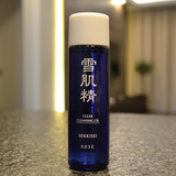 北京专柜正品 KOSE高丝雪肌精净透洁肤油35ml 温和卸妆油