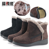 秋冬季中老年人老北京布鞋女棉鞋保暖防滑雪地靴加厚妈妈短靴平底