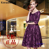Koradior/珂莱蒂尔正品代购春夏女欧美高端时尚气质紫色连衣裙