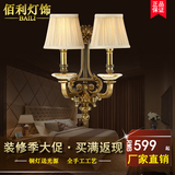 包邮纯全铜玉石壁灯美式欧式风格复古壁灯客厅卧室床头装饰壁灯具