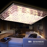 特价节能长方形客厅灯遥控调光LED吸顶灯大气简约现代卧室玻璃灯