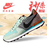 耐克Nike官网旗舰店男女夏季跑步运动鞋吴亦凡谢娜杨幂同款鞋