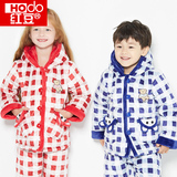 红豆秋冬季儿童男童女童可爱卡通格子长袖保暖夹棉睡衣家居服套装