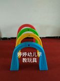 新款幼儿园跨栏儿童钻山洞拱形门塑料钻洞幼儿园钻圈体育活动器材