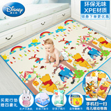 迪士尼儿童爬行垫婴儿爬爬垫加厚正品宝宝XPE环保防潮玩游戏爬毯