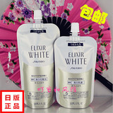 日本代购资生堂新怡丽丝尔ELIXIR WHITE美白保湿替换装化妆水乳液