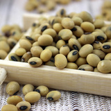 包邮云南农家自种小黄豆有机豆浆专用非转基因纯天然黄豆子杂粮