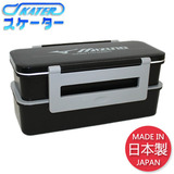 日本制造 日本SKATER时尚便当盒饭盒微波 保温包 MIZUNO双层 1.3L