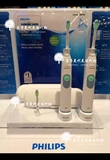 菊子美代美国代购|Philips飞利浦电动牙刷HX6512成人充电震动牙刷