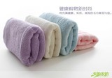 天源家纺竹纤维毛巾洗脸毛巾比纯棉柔软毛巾 PM-74 （100%全竹）