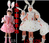 六一儿童小白兔动物服装小兔子卡通圣诞节演出服幼儿舞蹈表演服装