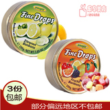 三盒包邮 德国Woogie综合水果味糖果 柠檬糖 硬糖200g 进口糖果