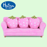 儿童沙发布艺草莓小沙发可爱卡通三人组沙发座椅创意懒人沙发组合