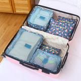 宽容 旅行收纳袋套装6件套 防水衣服内衣旅游行李箱整理包男女