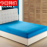 床笠单件 床单床垫套1.8米床品四件套床罩1.5纯色床罩1.2床床套