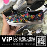 VIP香港代购站万斯VANS Authentic彩色花朵潮流低帮系带女板鞋