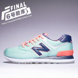 【6号鞋库】NEW BALANCE/NB574女鞋新款透气薄荷绿跑步鞋WL574IBL