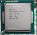 英特尔酷睿四代I7-4765T 散片CPU 1150针 35W 正式版 一年保质