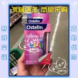 澳洲直邮代购Ostelinvitamin婴儿童维生素D宝宝D3滴剂vd促钙吸收