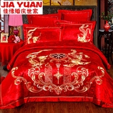 婚庆四件套大红色刺绣全棉1.8m床结婚床单式龙凤被套欧式婚礼床品