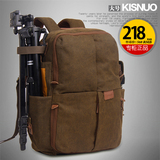 KISNUO专柜正品摄影包非洲NG A5270双肩相机包防水帆布单反相机包