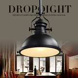 设计师的灯欧式现代简约餐厅吧台客厅单头铁艺复古美式黑尼斯吊灯