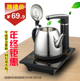 名炉世家M-313自动上水电热水壶茶具烧水壶茶炉自动抽水壶煮茶器