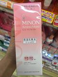日本代购minon保湿化妆水保湿力极高敏感及孕妇可用清爽/滋润