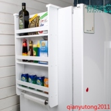 瑞美特冰箱挂调味品收纳架厨房置物架创意冰箱侧挂架冰箱挂架侧壁