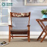 艾特屋实木布艺中式简约现代躺椅子 创意靠背扶手阳台室外休闲椅
