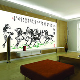 大型壁画壁纸3D中式水墨书法八骏全图背景装饰墙纸宾馆酒店工程自