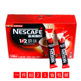 M雀巢咖啡720g 1+2原味咖啡 即溶咖啡饮品(整盒48条装 21省包邮)