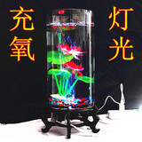 鱼缸玻璃圆形创意灯光充氧水培透明大号桌面小型生态缸水族箱包邮