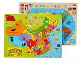 木质地图拼图中国地图世界地图认识省份幼教玩具积木玩具