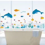 饰创意壁纸儿童卡通墙贴纸 海底世界墙贴3D 窗户浴缸墙壁踢脚线装