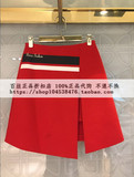 BAISI百丝专柜正品 2016年冬 时尚性感前开叉红色半身裙ALA609519