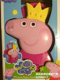 预定英国代购粉红猪小妹Peppa Pig佩佩猪玩具盒配皇冠手链魔法棒