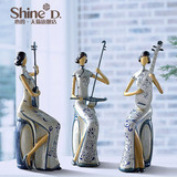 ShineD古代旗袍奏乐仕女家居软装饰品青花乐器创意中国风人物摆件