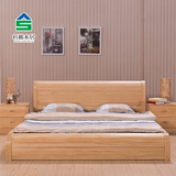 杉榔木居 纯实木床 松木床 现代中式松木家具 单双人床成人婚床